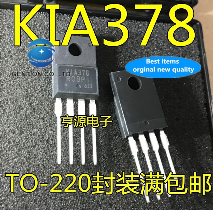 10PCS KIA378 KIA378R08PI KIA378R05PI TO-220F 100% ű  